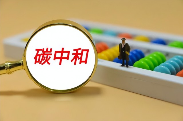 環(huán)保對(duì)攪拌站的要求，你一定要知道以下五點(diǎn)！