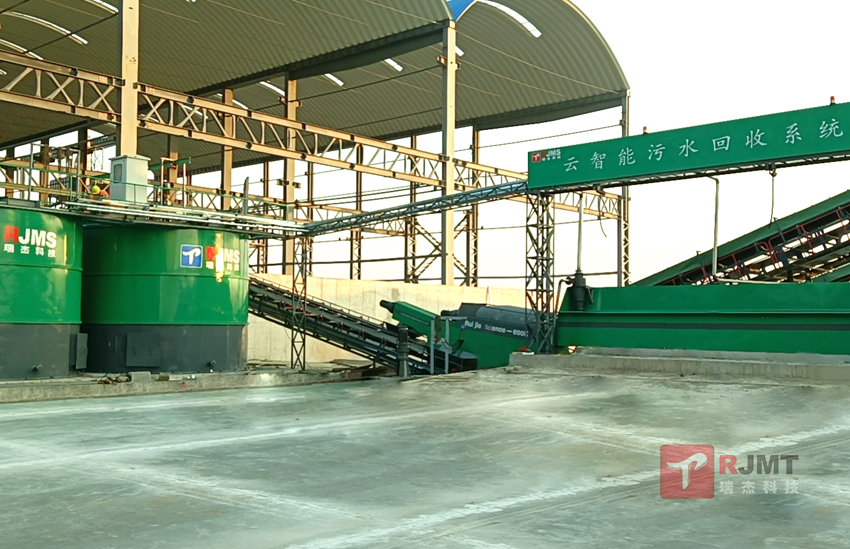 綠色智造引領(lǐng)行業(yè)變革 瑞杰科技為客戶提供云智能零排放砼回收系統(tǒng)